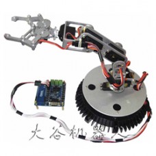 Dagu 6DOF Robotic Arm with Base and Controller